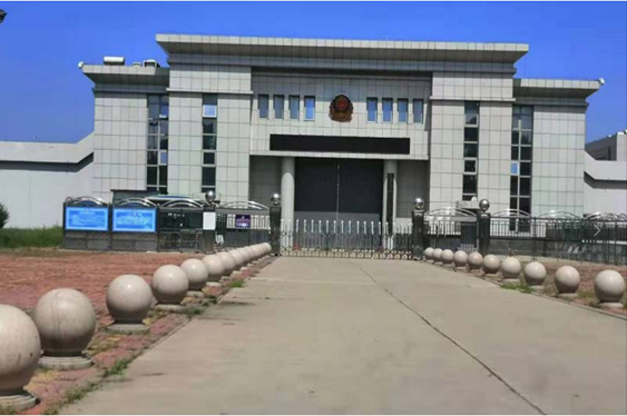  绥滨某监狱数字手机信号屏蔽（信令级管控）案例